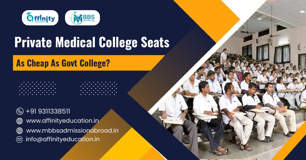 50% Seats in Pvt Medical College Soon at Par With Govt Seats